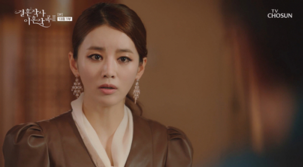 ▲'결혼작사 이혼작곡2'(사진제공 = TV CHOSUN)