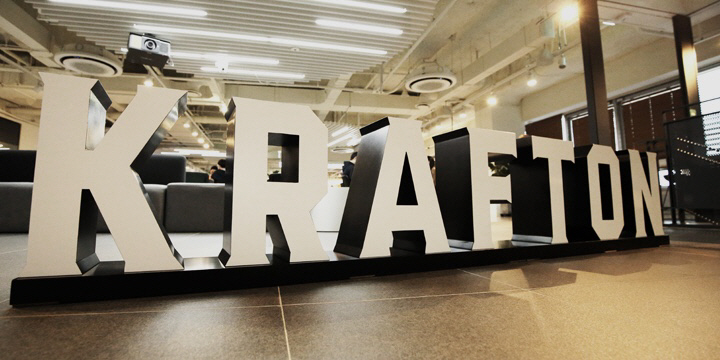 ▲사진=크래프톤 홈페이지
