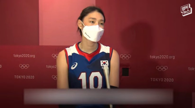 ▲엠빅 뉴스 측은 문제의 자막이 논란이 되자 모자이크 처리한 뒤 결국 영상을 내렸다. (출처=유튜브 '엠빅 뉴스' 캡처)