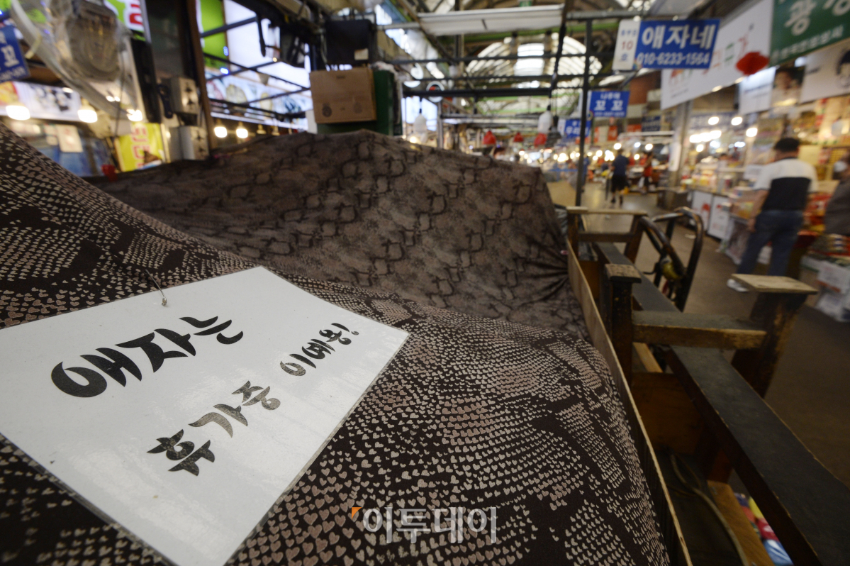 (조현호 기자 hyunho@)