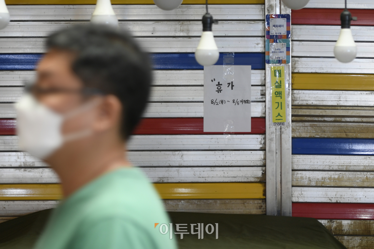 (조현호 기자 hyunho@)