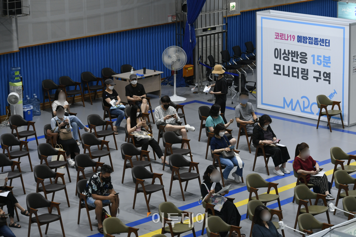 (조현호 기자 hyunho@)