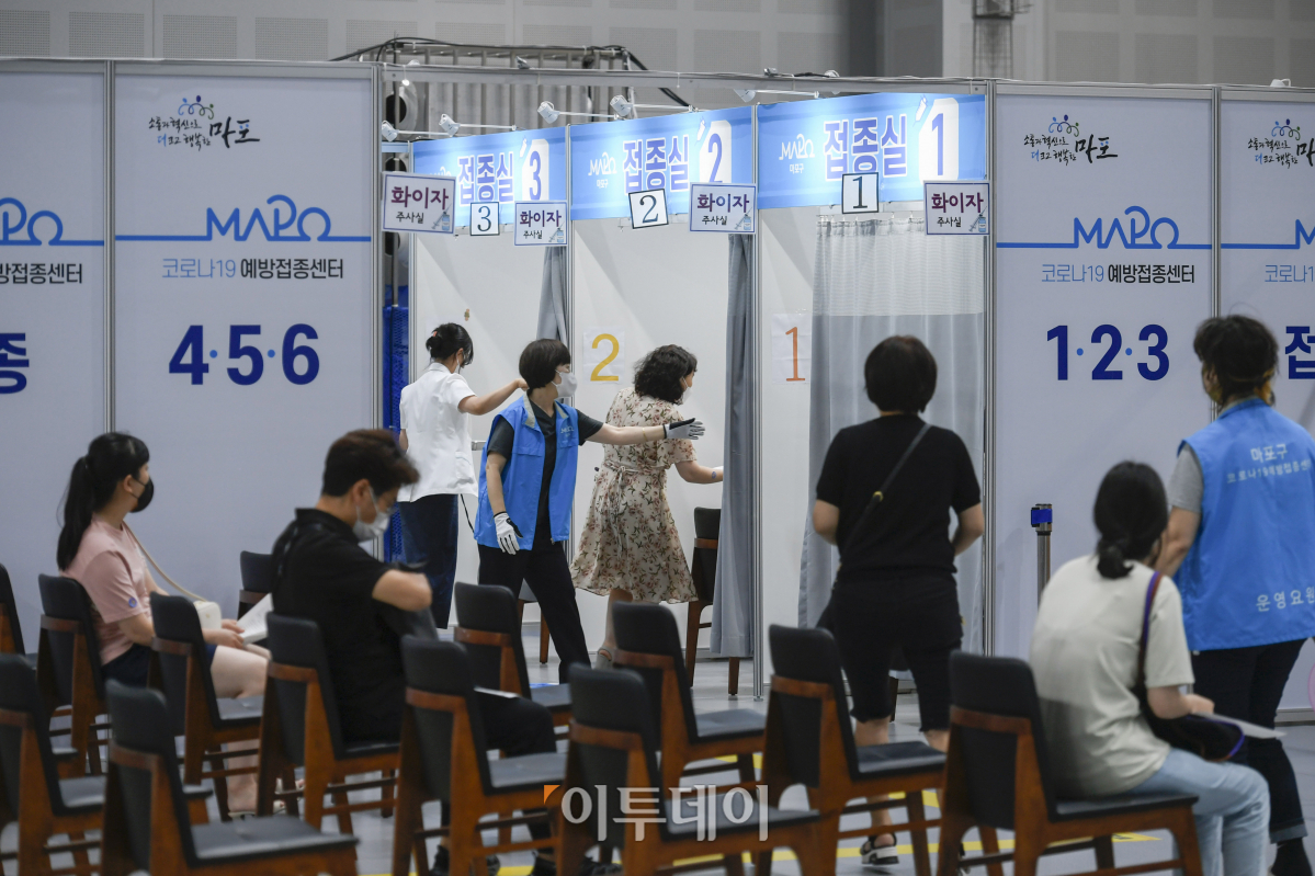 (조현호 기자 hyunho@)