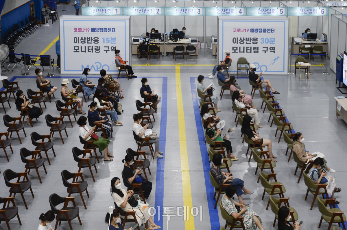 (조현호 기자 hyunho@)