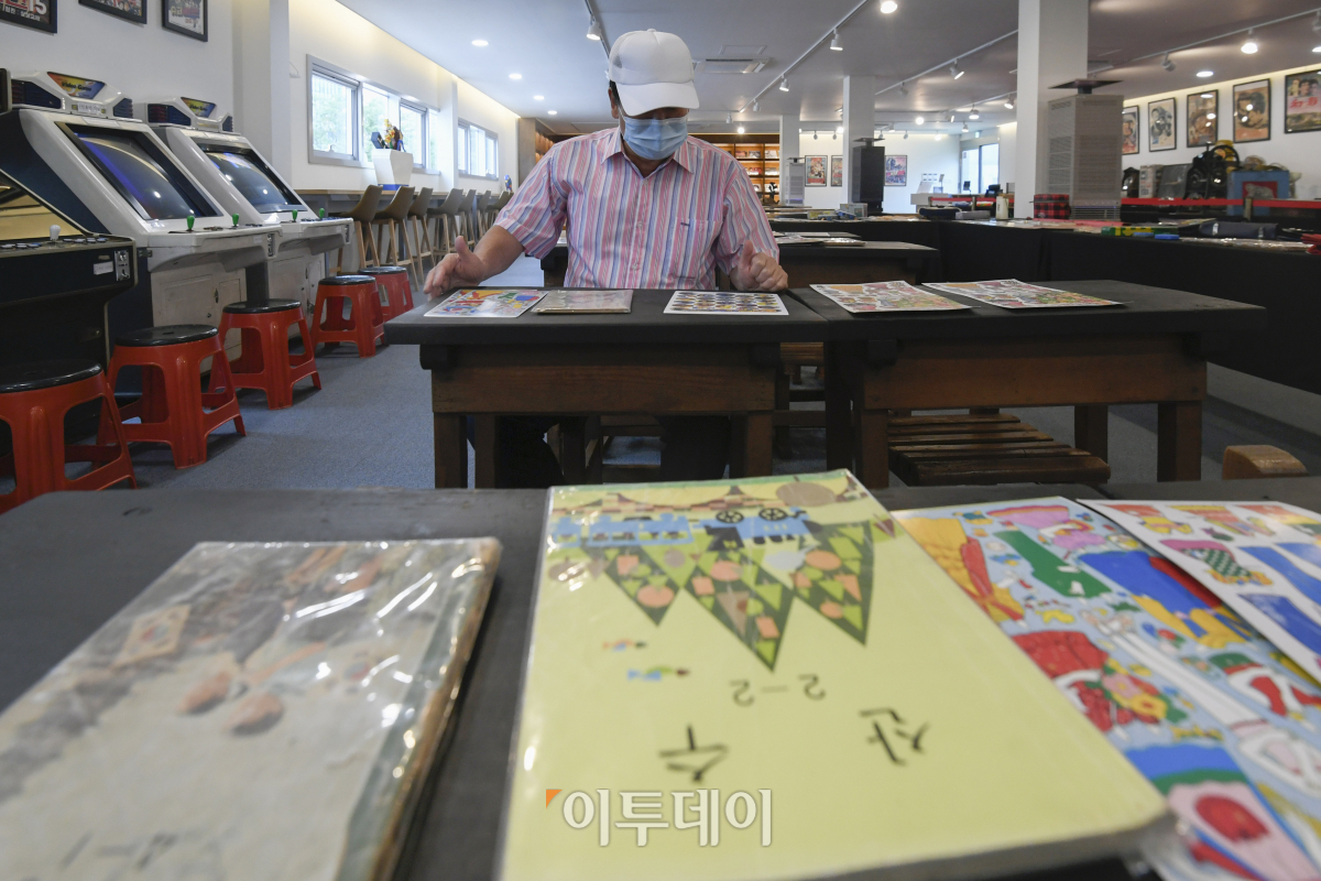 (조현호 기자 hyunho@)