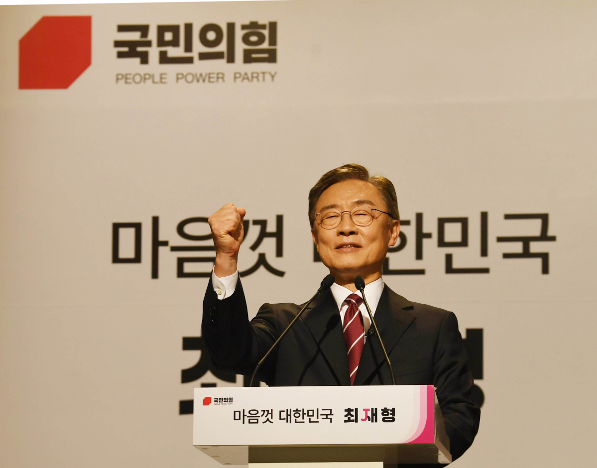 ▲국민의힘 대권 주자인 최재형 예비후보가 4일 오후 경기도 파주시 한 스튜디오에서 대선 출마 선언을 하고 있다. (국회사진취재단)