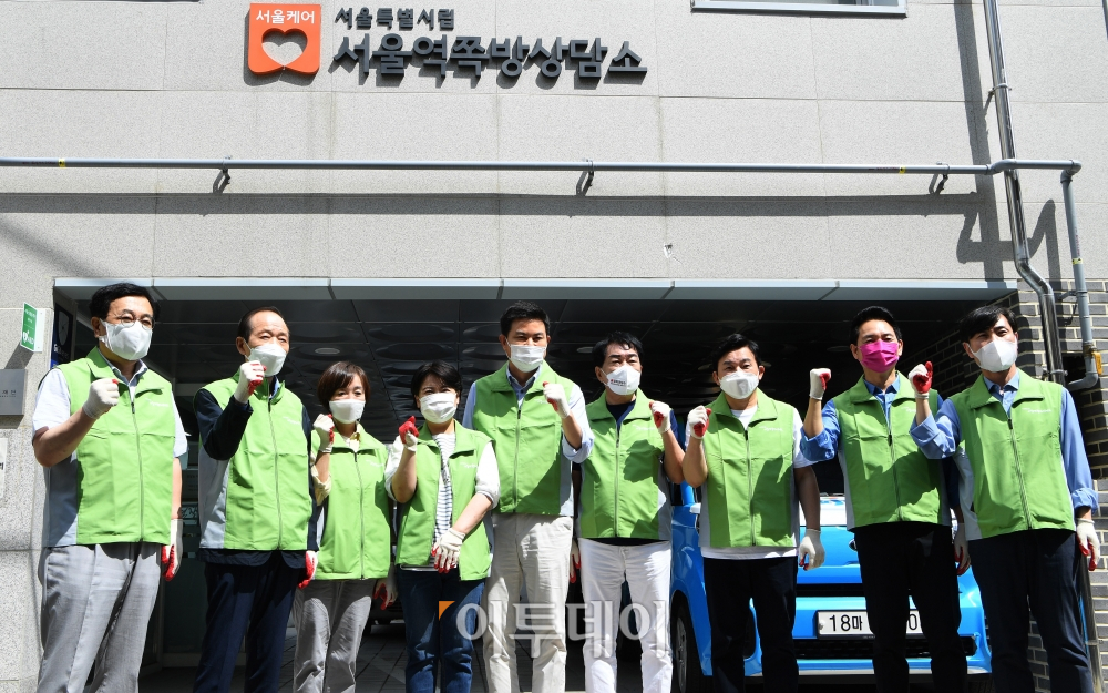 ▲% (국회사진취재단)