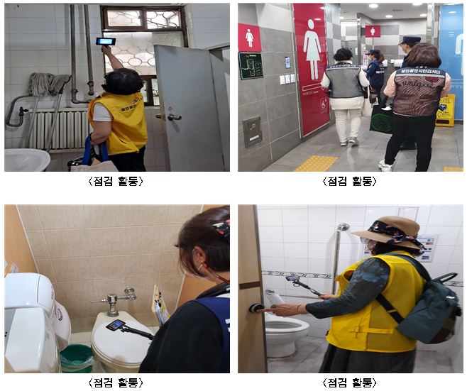 (사진제공=서울시)