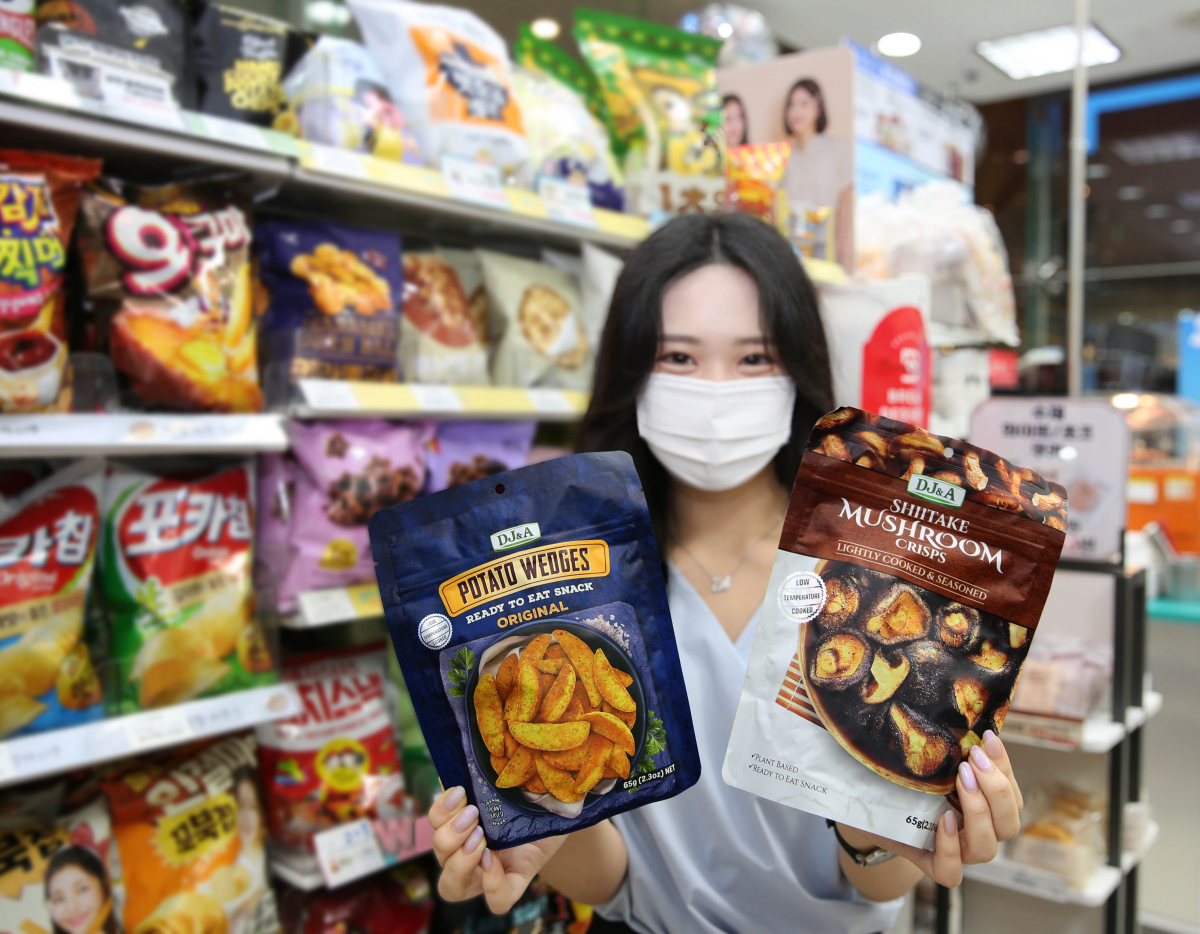 (사진제공=gs리테일)