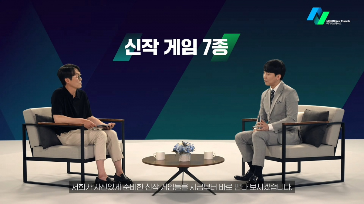 ▲이정헌 넥슨 대표가 신작에 대해 설명하고 있다.  (사진=미디어쇼케이스 캡쳐)