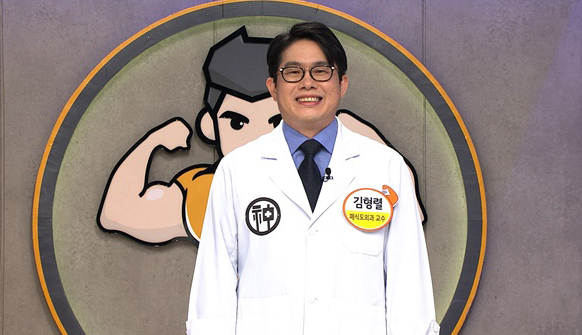 ▲‘나는 몸신이다’ 김형렬 교수(사진제공=채널A)