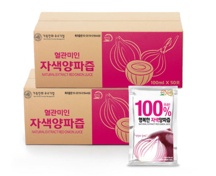 ▲농업회사 행복한밥상 전남 무안 김진원님의 자색양파즙 (사진제공=이베이코리아)