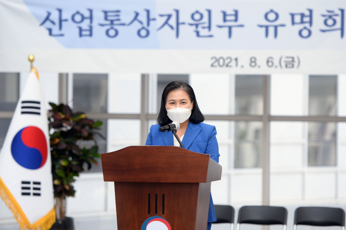 ▲유명희 산업통상자원부 통상교섭본부장이 6일 29년간의 공직생활을 마무리했다. (사진제공=산업부)