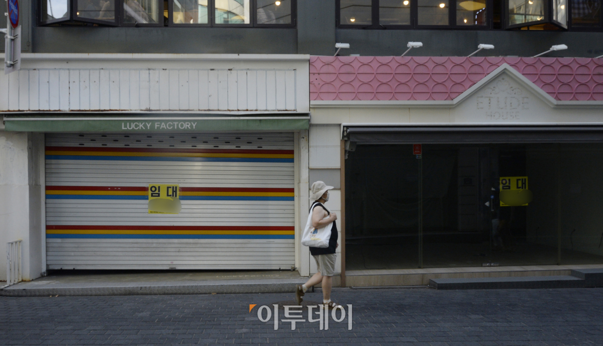 (조현호 기자 hyunho@)