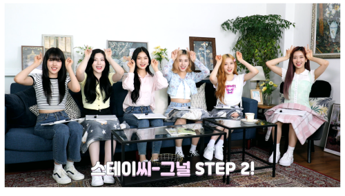 ▲스테이씨(사진 = 스테이씨 공식 유튜브)