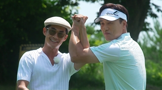 ▲'편먹고 공치리(072)'(사진제공=SBS)