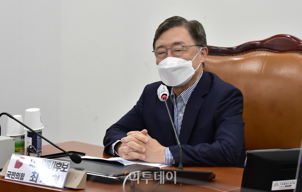 ▲최재형 전 감사원장. (이투데이DB)