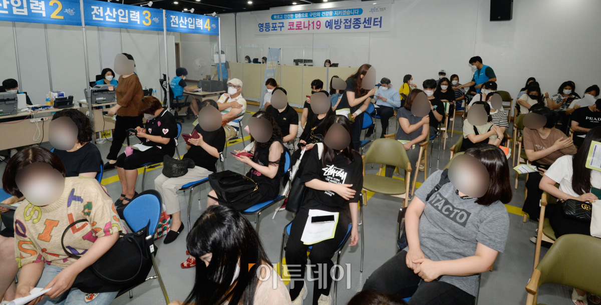 (조현호 기자 hyunho@)