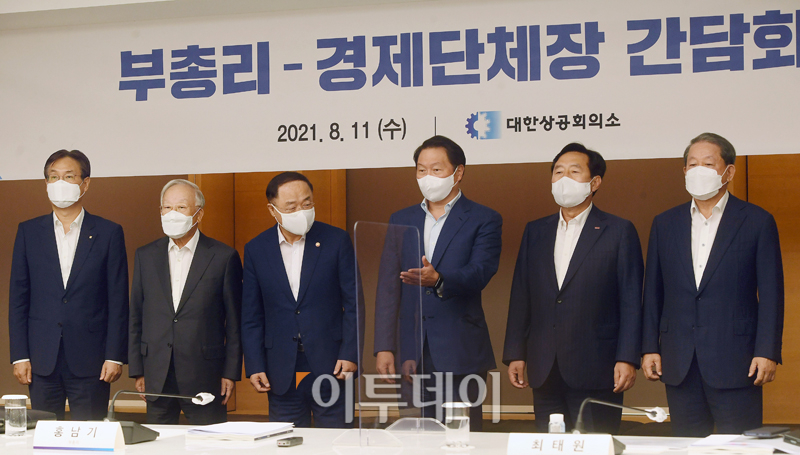 (고이란 기자 photoeran@)