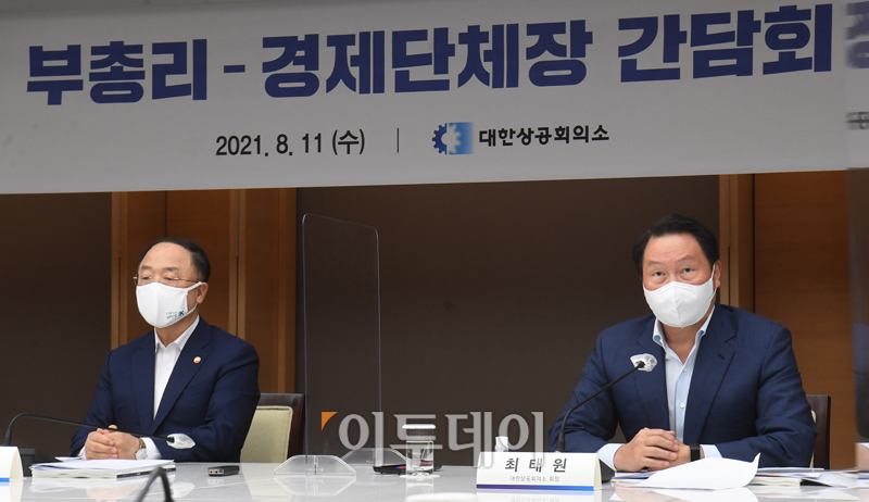 (고이란 기자 photoeran@)