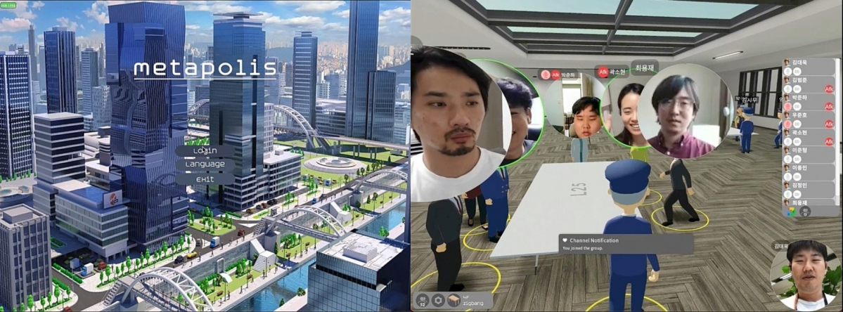 ▲'직방'이 만든 메타버스 속 가상건물 '메타폴리스'(왼쪽)
메타폴리스 회의실에서 직방 직원들이 회의를 하고 있는 모습(오른쪽) (사진제공=직방)