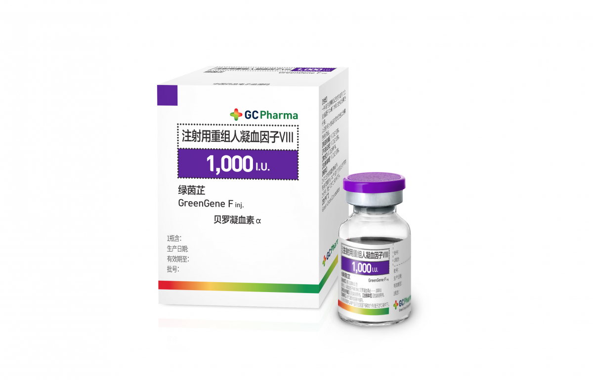 (사진제공=CG녹십자)