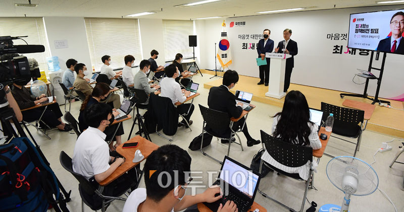 (고이란 기자 photoeran@)