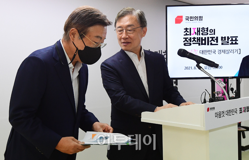 (고이란 기자 photoeran@)