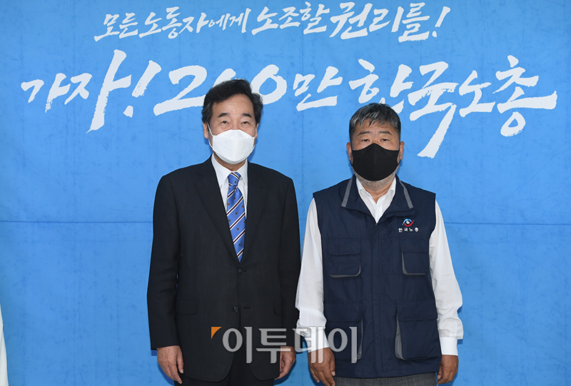 (고이란 기자 photoeran@)