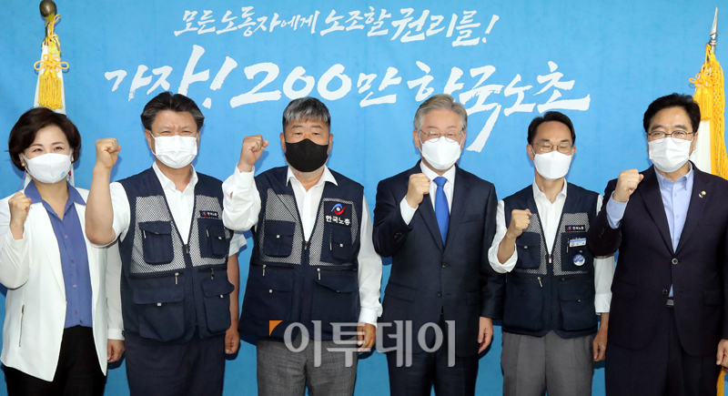 (고이란 기자 photoeran@)