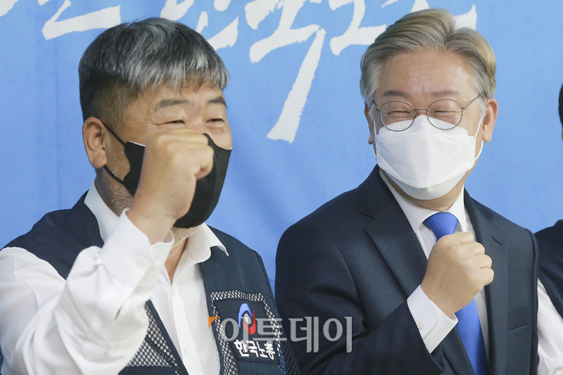 (고이란 기자 photoeran@)