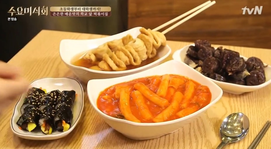 (출처=tvn 캡처)