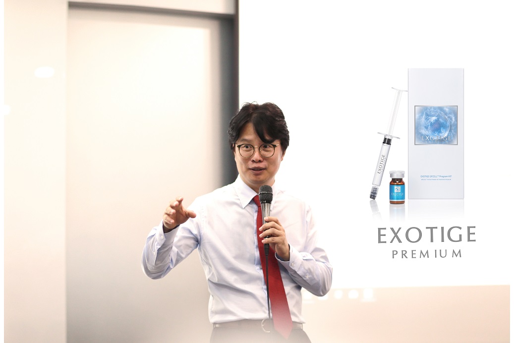 ▲엑소티지를 소개하고 있는 강희철 대표 (사진제공=GFC생명과학)