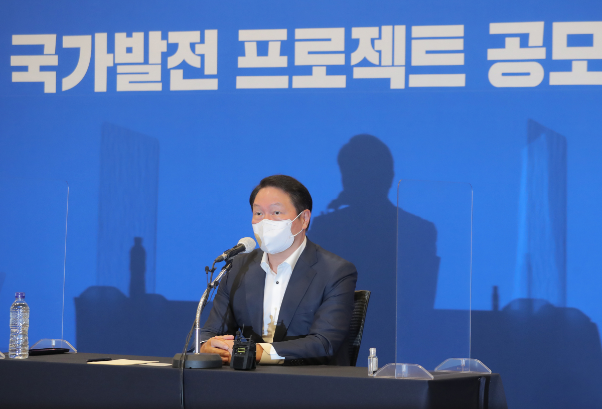 ▲최태원 대한상공회의소 회장이 7일 오후 서울 중구 대한상의에서 열린 국가발전 프로젝트 공모전 기자간담회에서 인사말을 하고 있다. (연합뉴스)