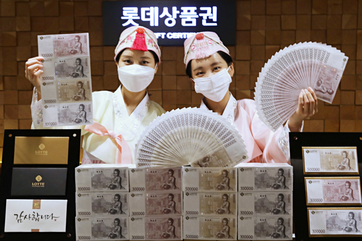 (사진제공=롯데쇼핑)