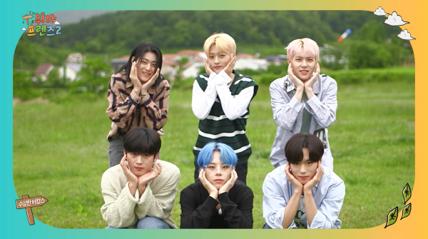 ▲위아이(사진 = ‘위 아 프렌즈’ 시즌2 )