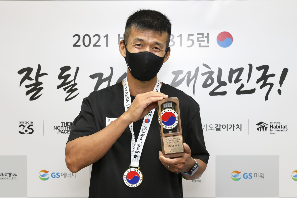 (사진제공=YG엔터테인먼트)