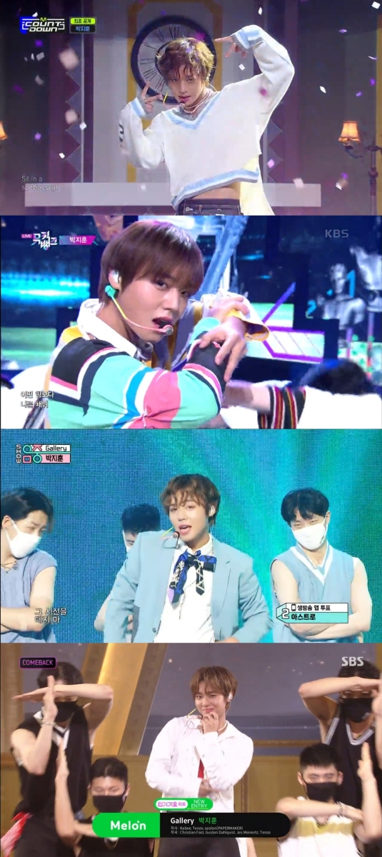 ▲박지훈(사진제공=각 방송사)