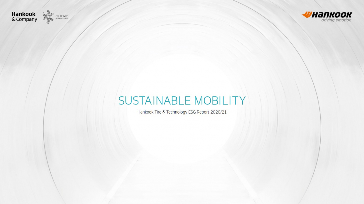 ▲한국타이어앤테크놀로지 ESG 보고서  (사진제공=한국타이어)