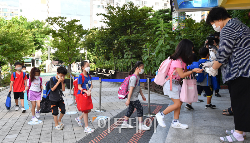 (사진공동취재단)