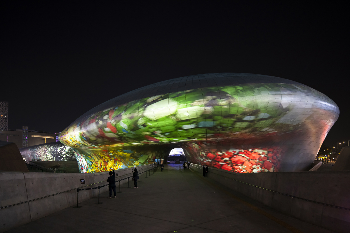 (출처=DDP 홈페이지 캡처)