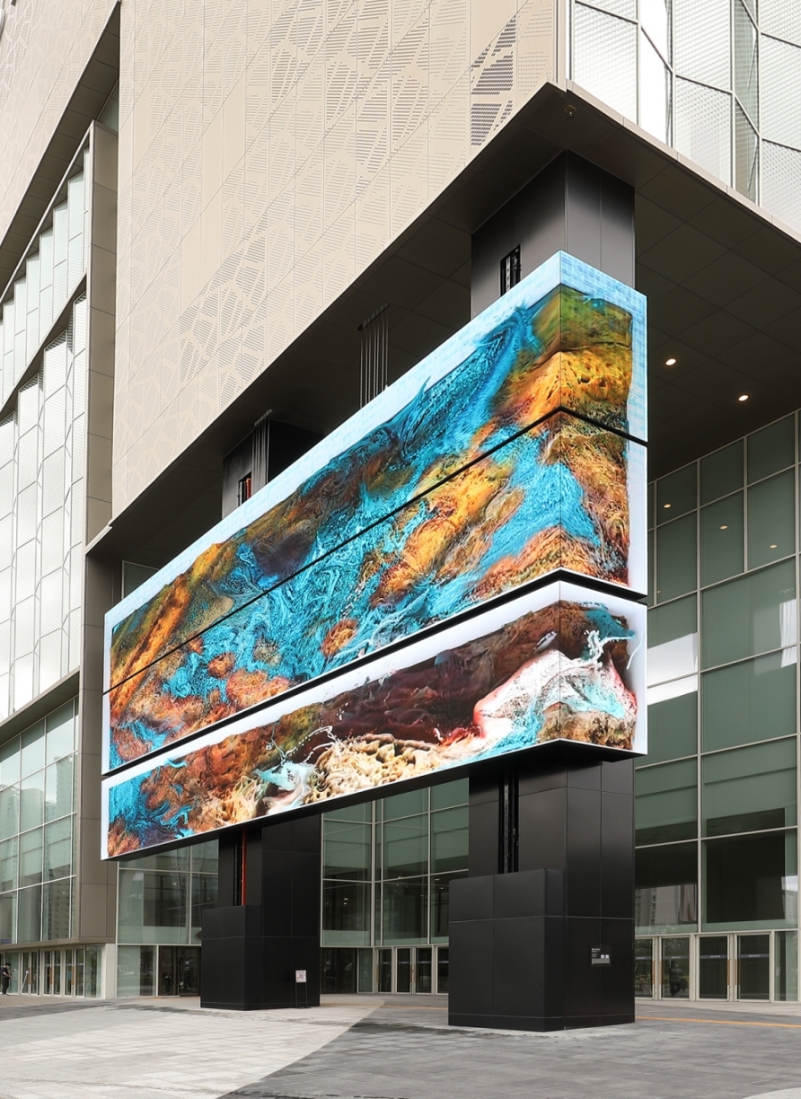 (사진제공=롯데쇼핑)