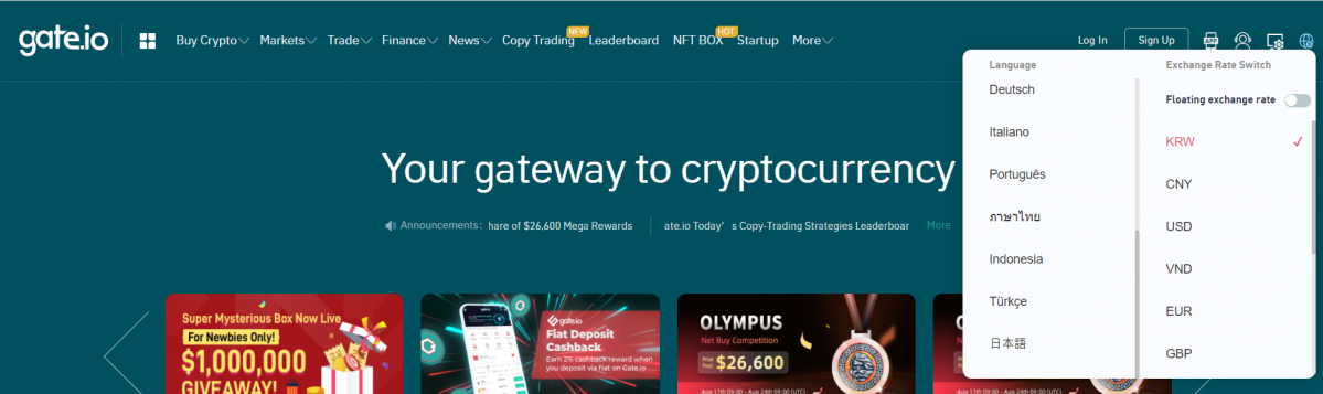 ▲원화 결제가 가능한 중국계 가상자산 거래소 게이트아이오 홈페이지 캡처. 현재는 한국어 서비스 기능을 제공하지 않고 있다.