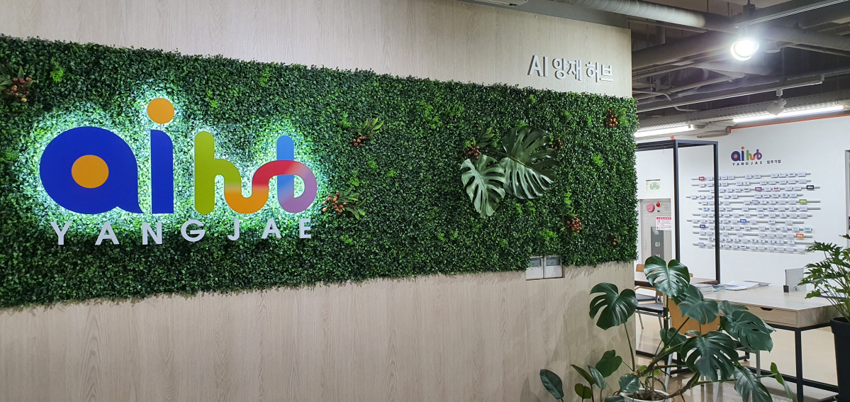 (사진제공=서울시)