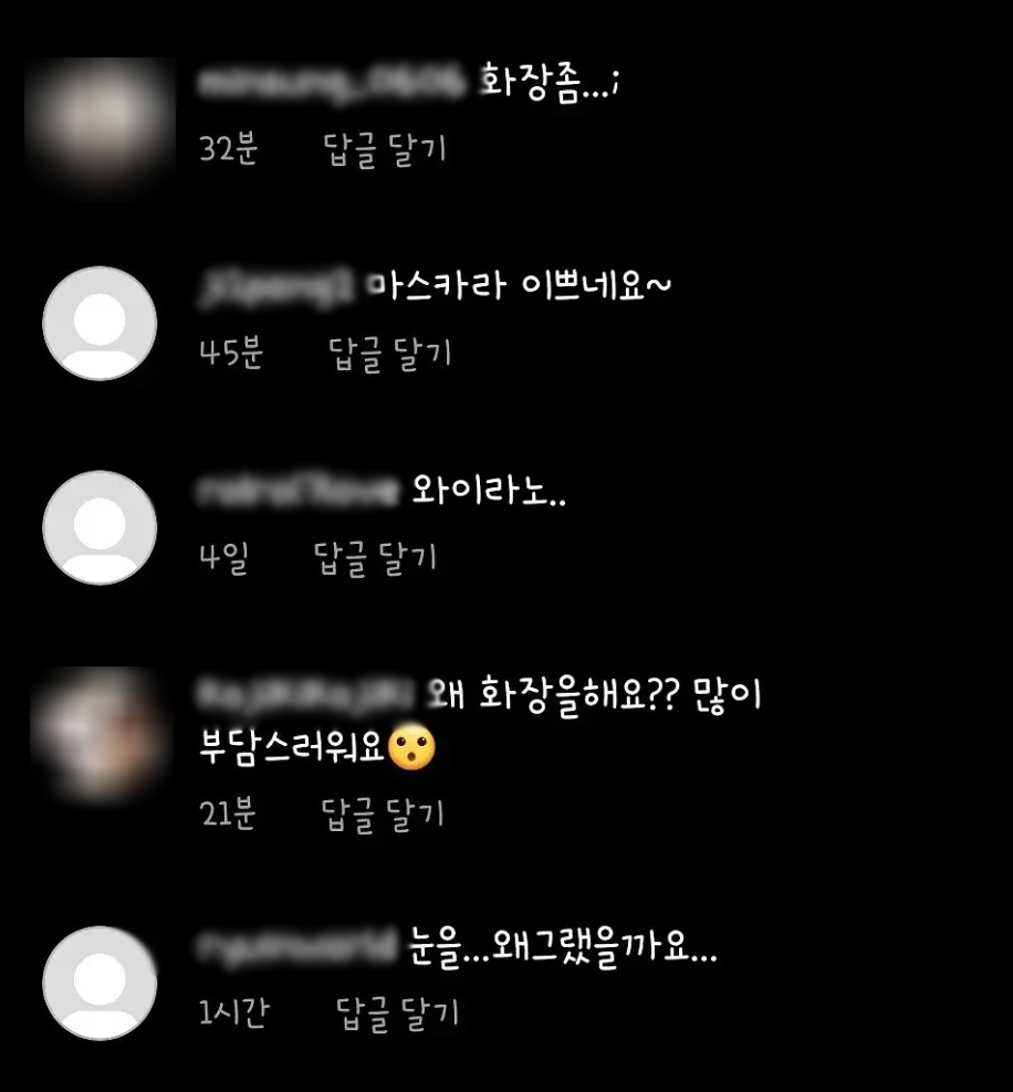 (출처=김인혁 인스타그램 캡처)