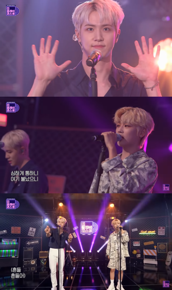 ▲위아이 김동한X강석화(사진 = Mnet ‘더 플레이리스트’ 영상 캡처)