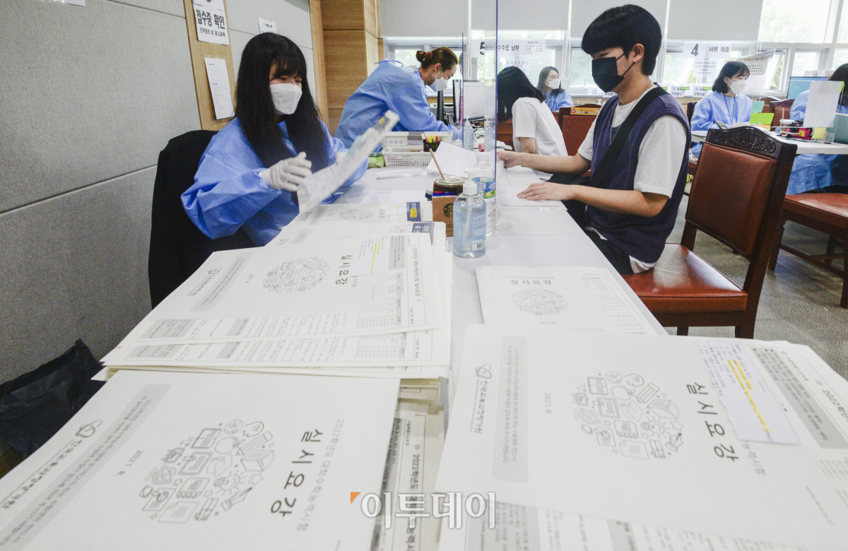 (조현호 기자 hyunho@)