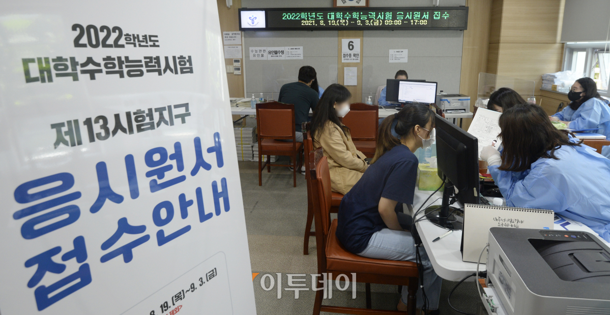 (조현호 기자 hyunho@)