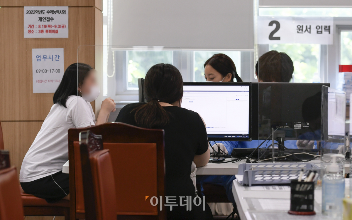 (조현호 기자 hyunho@)