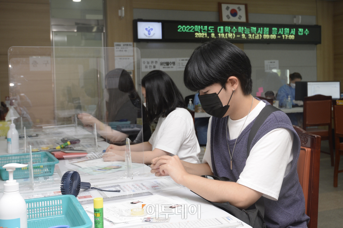 (조현호 기자 hyunho@)